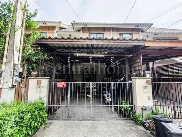 ��ͧ��ǧ �� Central Home