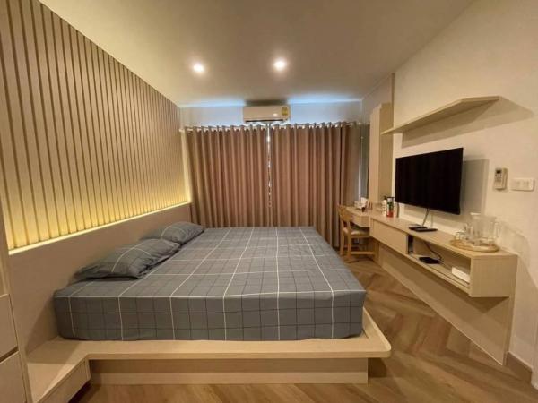 �ҧ��� �� Anutta thongdet