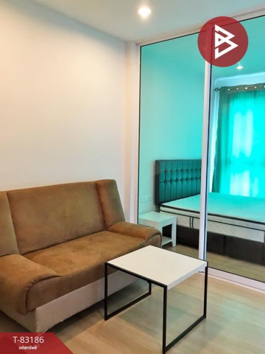 �ҡ��� �� The Best Property Agent