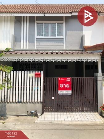 ��û�� �� The Best Property Agent