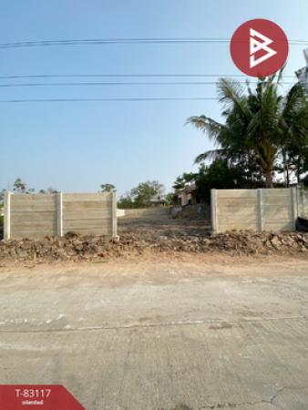 ��ا෾ �� The Best Property Agent