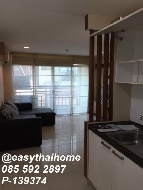 ������ �͹� �ҧ�ѡ 74 ���ҧ����