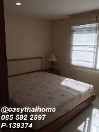 �͹� 74 ���ҧ���úҧ�ѡ ��ا෾