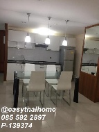 ������ �͹� �ҧ�ѡ ��ا෾