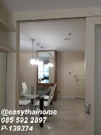 �����Ҥ͹� �ҧ�ѡ ��ا෾