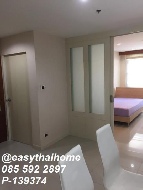 �͹� �ҧ�ѡ 74 ���ҧ����