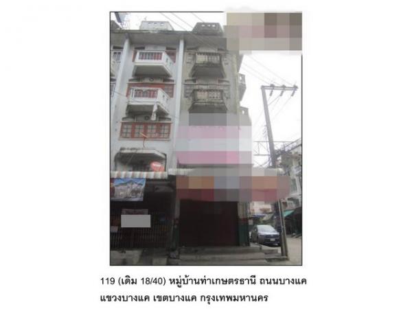 ��ºҧ� �� compos2566