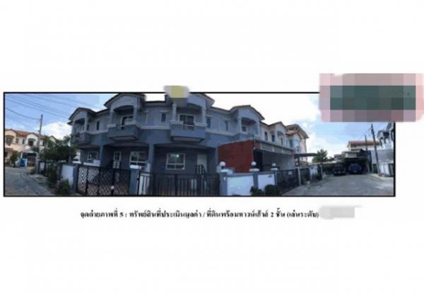 �ͧ �� panaya.opalopal