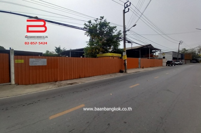 ������� �� Baan Bangkok Broker