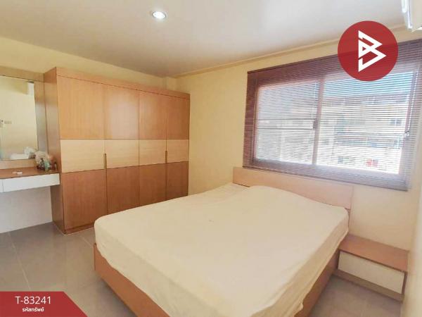 �ź��� �� The Best Property Agent