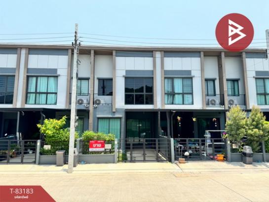 �ҧ�˭� �� The Best Property Agent