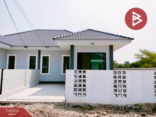 ��û�� �� The Best Property Agent