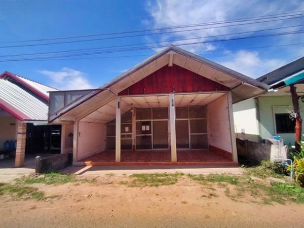 ��¡���Թ��� �� panaya.opalopal