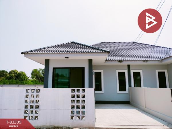 ��û�� �� The Best Property Agent