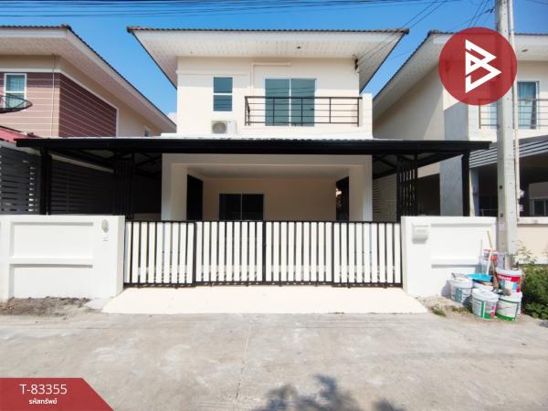 �ź��� �� The Best Property Agent