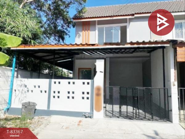 ��û�� �� The Best Property Agent