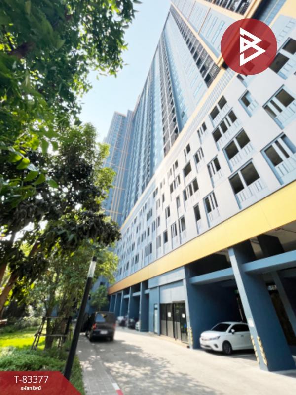 �ǹ��ǧ �� The Best Property Agent