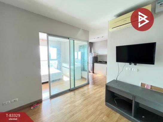 ��ا෾ �� The Best Property Agent