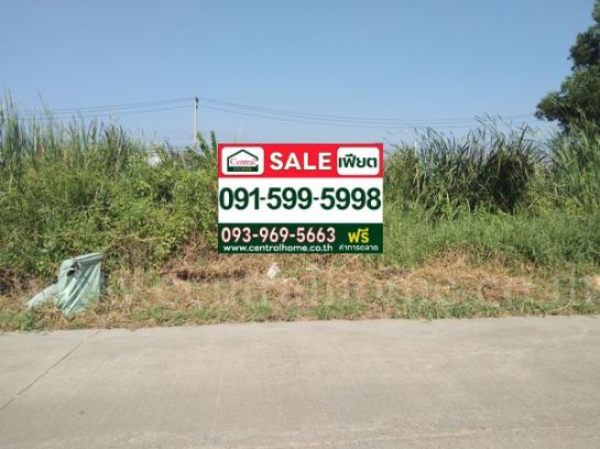 �ҧ�˭� �� central2