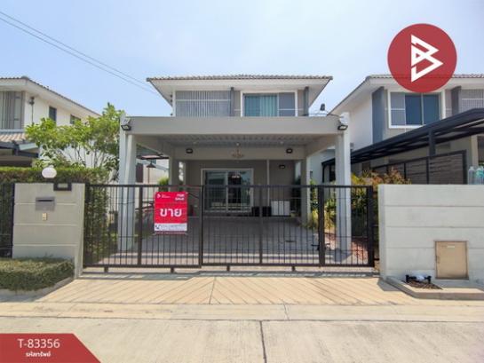 �ź��� �� The Best Property Agent