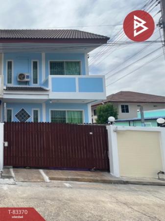 ��ط��Ҥ� �� The Best Property Agent