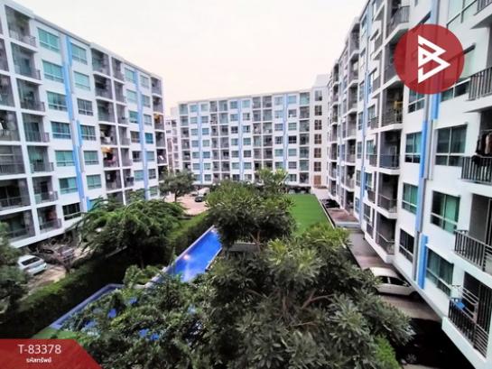 ��ا෾ �� The Best Property Agent