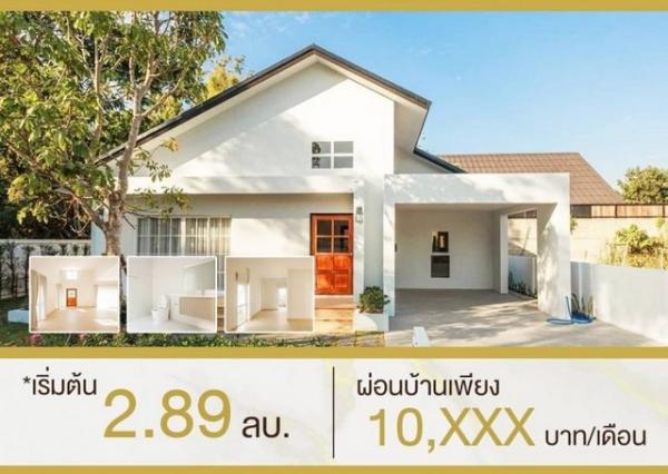 �ҧ�� �� northern1