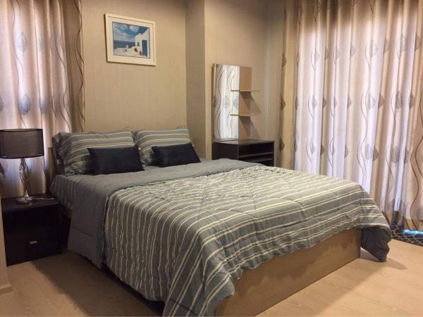 �͹�BITEC 2 ��ͧ�͹