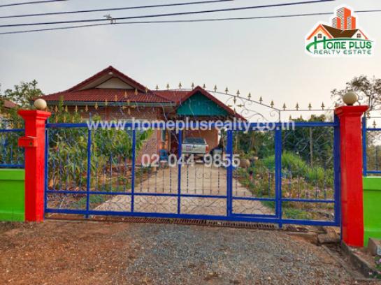 ที่ดิน รีสอร์ท กาฬสินธุ์