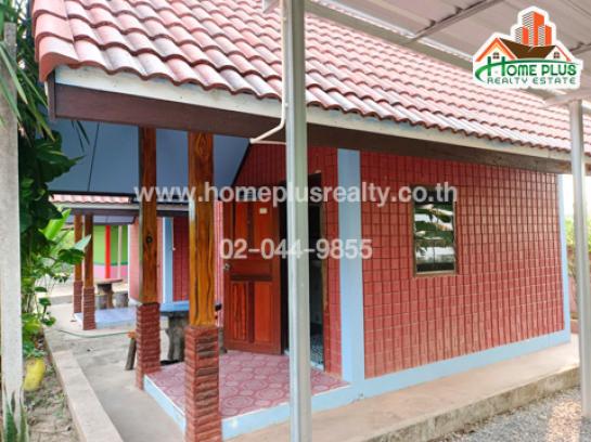 ที่ดิน รีสอร์ท กาฬสินธุ์