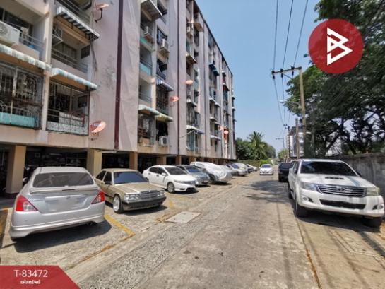 ��ا෾ �� The Best Property Agent