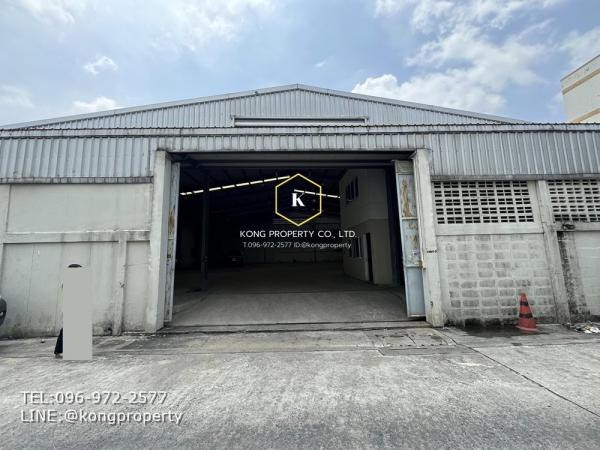 �ѧ�ͧ��ҧ �� Kong property