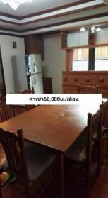 ������ ��ҹ ��بѡ�