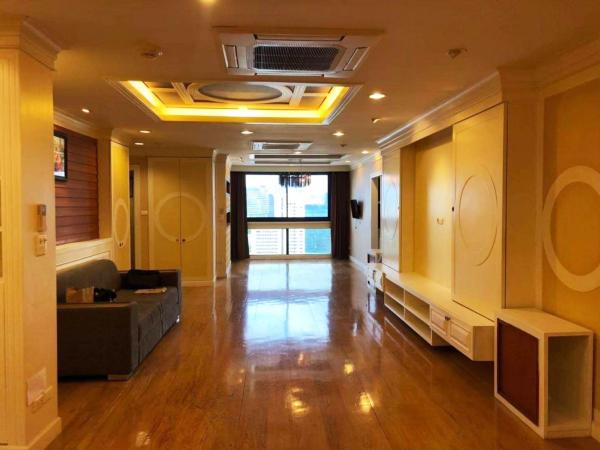 ��ͧ�� �� Perfect Property1