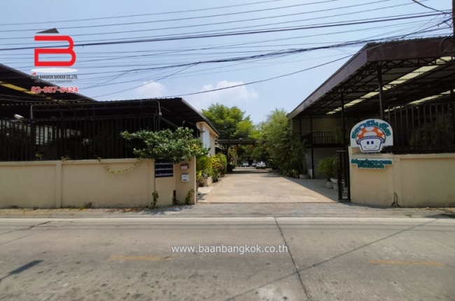 ��ù�¡ �� Baan Bangkok Broker