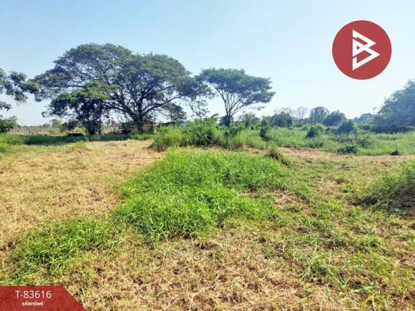 ��ا෾ �� The Best Property Agent