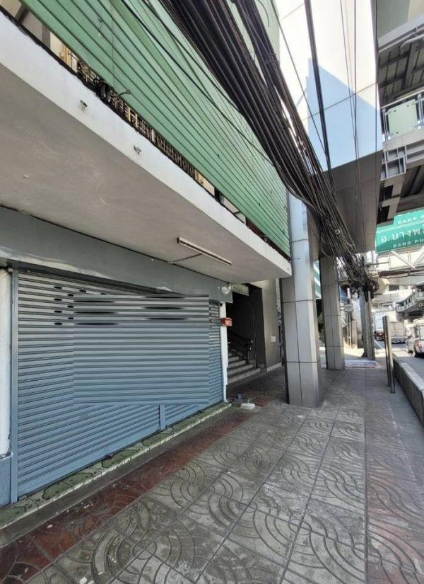 ���ͧ �� Airatda