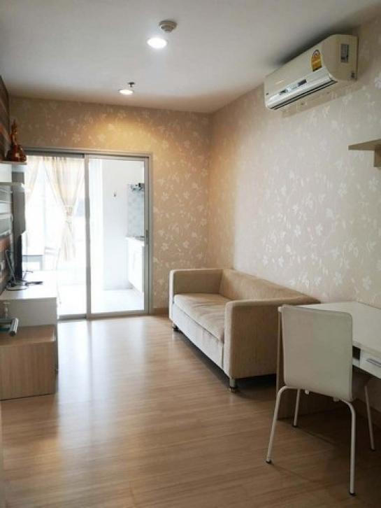 �͹�35 29 2,300,000 �ҷ