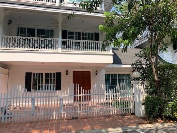 ��ҹ���ͧ �� kongpl