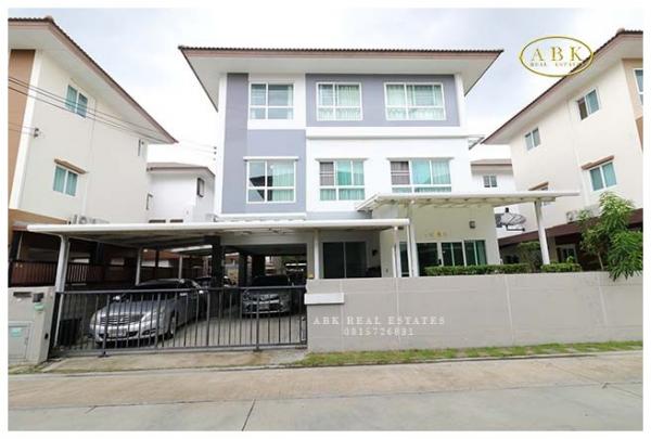 บ้านIndex 49 ตารางวา บ้านIndex 49 ตารางวา