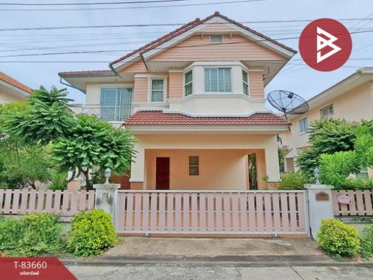 �ź��� �� The Best Property Agent