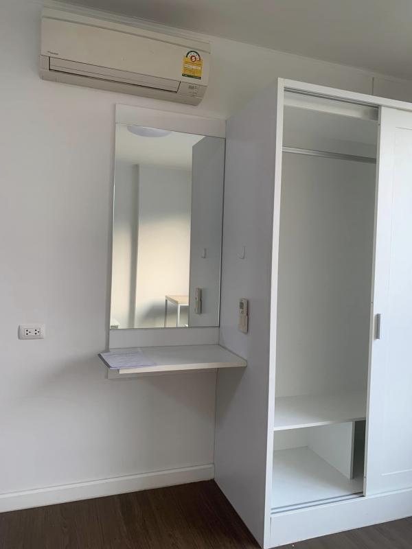 �͹�����ͧ��Ѻ�ҡ�� ��§����