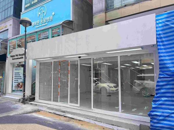 �����¹��� ���˹����ѧ�������Ѿ��