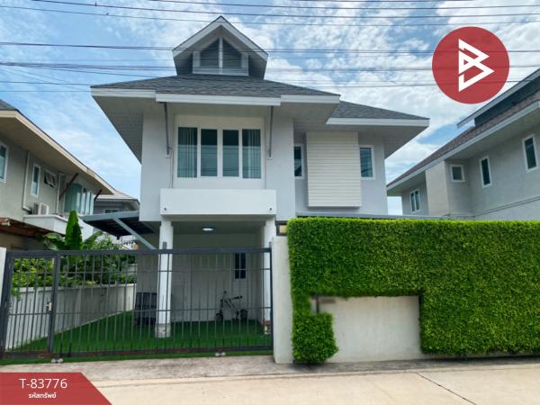 �ź��� �� The Best Property Agent