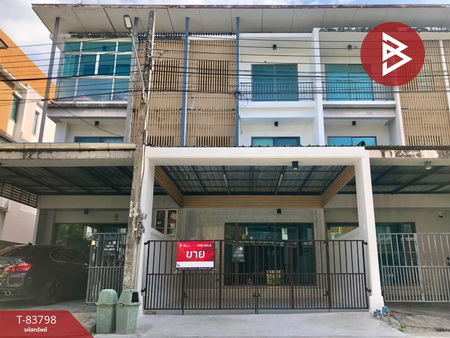 ��ا෾ �� The Best Property Agent