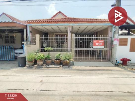 ˹ͧ�͡ �� The Best Property Agent