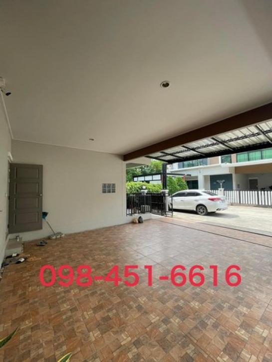 ���ž���� �� sopa