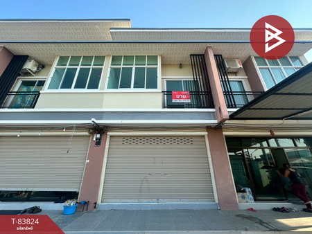 ����Ҫ���� �� The Best Property Agent