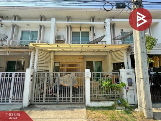 �ҧ��� �� The Best Property Agent