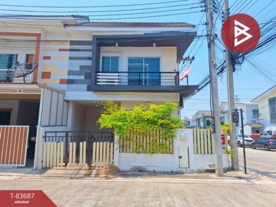 ��ط��Ҥ� �� The Best Property Agent